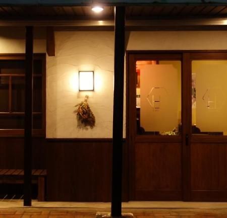 Yanagawa B&B Hatago 외부 사진